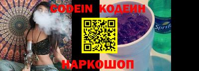 мдма Жуковский