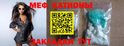 a pvp Заводоуковск