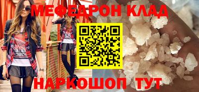 a pvp Заводоуковск