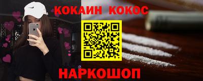 a pvp Заводоуковск