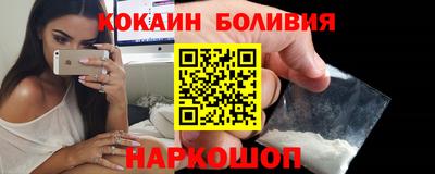 PSILOCYBIN Заволжье