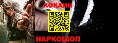 PSILOCYBIN Заволжье