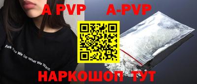 мдма Жуковский