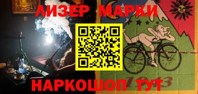a pvp Заводоуковск