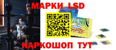 PSILOCYBIN Заволжье