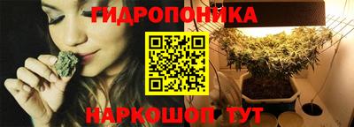 мдма Жуковский