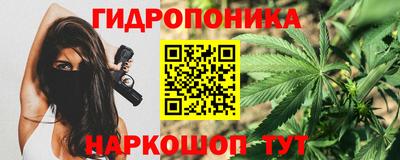 мдма Жуковский