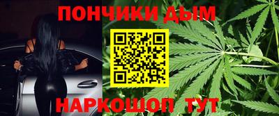 a pvp Заводоуковск