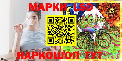 мдма Жуковский