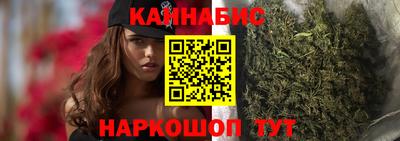 PSILOCYBIN Заволжье