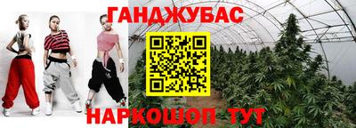PSILOCYBIN Заволжье