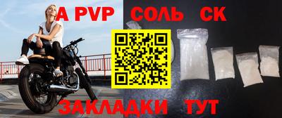 PSILOCYBIN Заволжье
