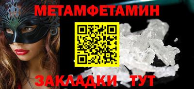 PSILOCYBIN Заволжье