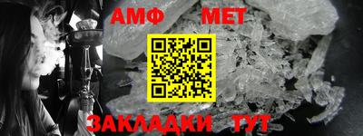 a pvp Заводоуковск
