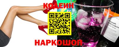 a pvp Заводоуковск