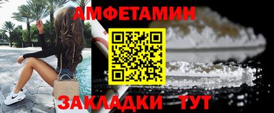 PSILOCYBIN Заволжье