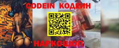 PSILOCYBIN Заволжье