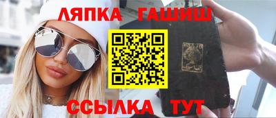 a pvp Заводоуковск