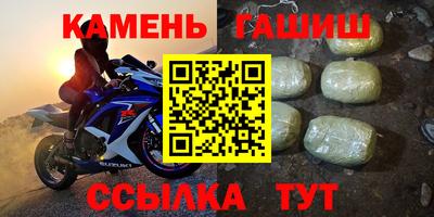 a pvp Заводоуковск