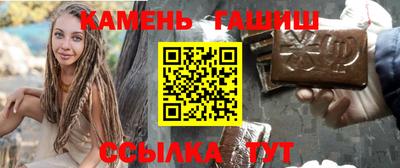 мдма Жуковский
