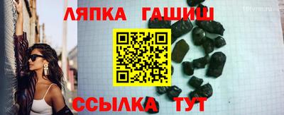 PSILOCYBIN Заволжье