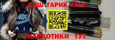 a pvp Заводоуковск