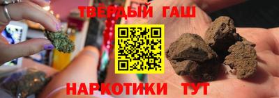 PSILOCYBIN Заволжье
