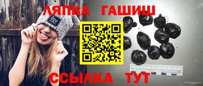 мдма Жуковский