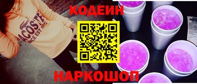 a pvp Заводоуковск